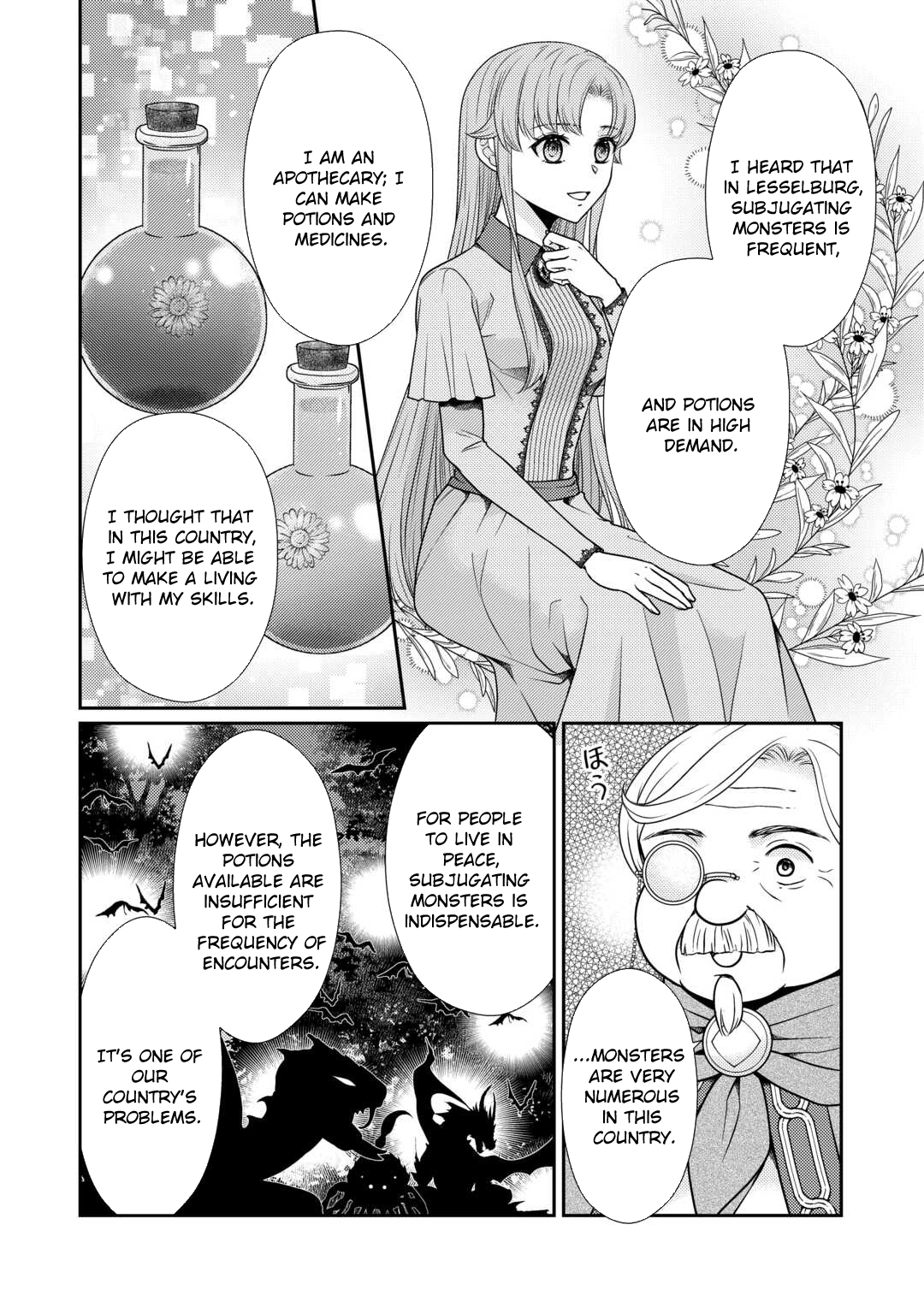 The Plain Apothecary Lady Won’t Renew Her Contract. Chapter 3 Page 9